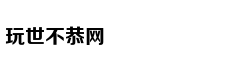 Nữ diễn viên Tr
